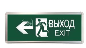 Светильник светодиодный ССА ВЫХОД exit человек/стрелка 3Вт аварийный двусторонний tokov electric tke