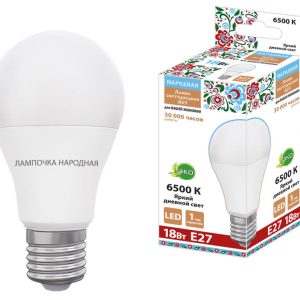 Лампа светодиодная НЛ led230 a65 18 Вт 230 В 6500 К Е27, (65х128 мм), Народная