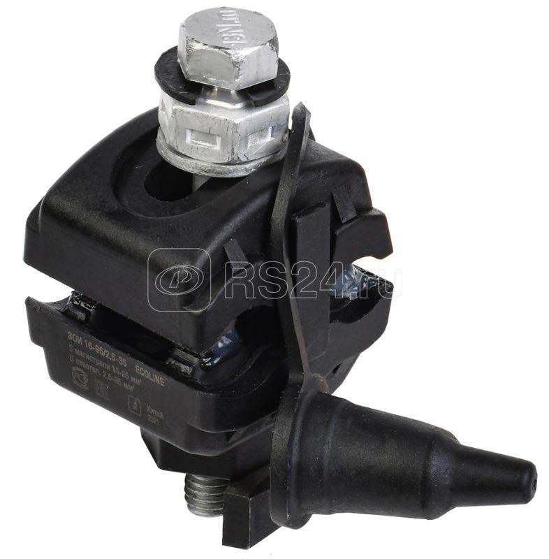 Iek Зажим ответвительный изолированный ЗОИ 16 95/2,5 35 ecoline uza 11 d02 d35 ecln