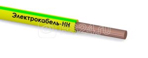 Провод ПуВнг(А) ls 1х4 450/750В Ж/З (бухта) (м) ЭЛЕКТРОКАБЕЛЬ НН 000007987