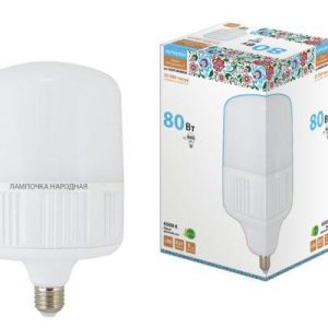 Лампа светодиодная t 80 Вт 230 В 6500 К–e27 (160x265 мм) НАРОДНАЯ