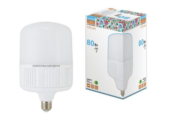 Лампа светодиодная t 80 Вт 230 В 6500 К–e27 (160x265 мм) НАРОДНАЯ